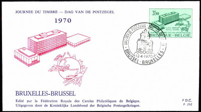 Belgia FDC 1970 Mi 1586  Stamp Day [292-BRUSELL]